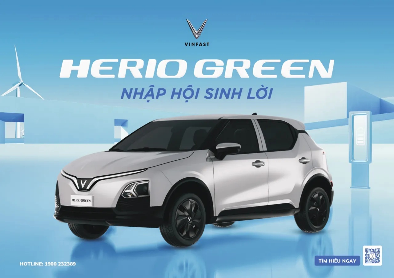 Herio Green 13 Herio Green Herio Green